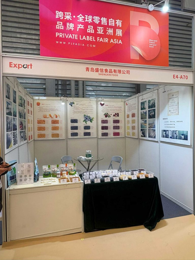 微信图片 2025 11 25 161922 316